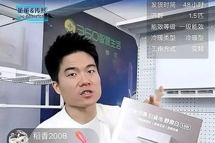 阿斯：曼城向哈兰德表示想续约，球员经纪人坚持保留解约金条款