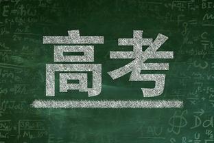 没手感+关键失误！罗齐尔15中6得19分5板4助 三分线外8投1中