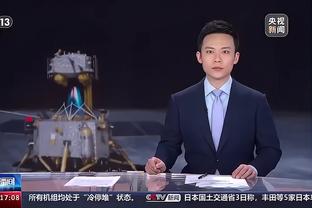 马德兴：国足名单更多在中方助教推荐下出台，不体现伊万意图